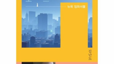 조승우 잡지? 득템 찬스 놓치지 마세요! ✨
